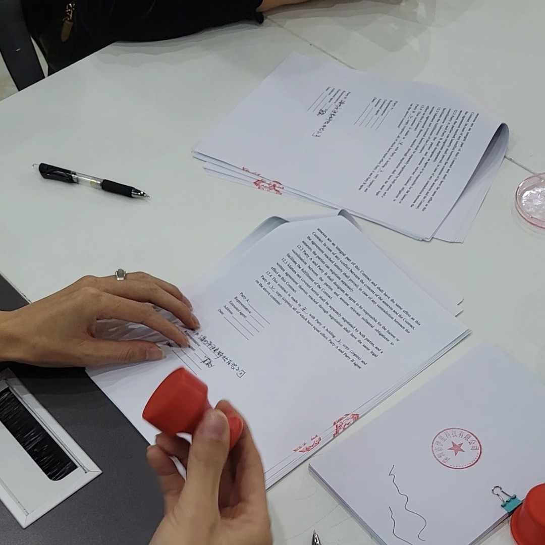 GUANGZHOU, CHINA — 2025
Factory Resolution: Acceptance and Commitment